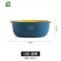 塑料双层厨房洗菜盆子家用创意客厅大号洗水果盘果盆 FENGHOU F2549“U派”蔬菜-蓝黄洗菜篮洗菜篮