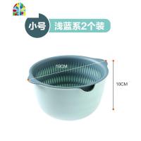 家用多功能厨房双层洗菜盆塑料漏盆菜蓝淘菜盆洗水果盘 FENGHOU 浅蓝系(小号2个装)洗菜篮洗菜篮