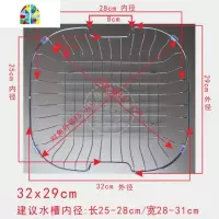 不生锈洗菜盆单双水沥水架 304不锈钢滤水篮洗菜篮 FENGHOU 32x29cm钢架
