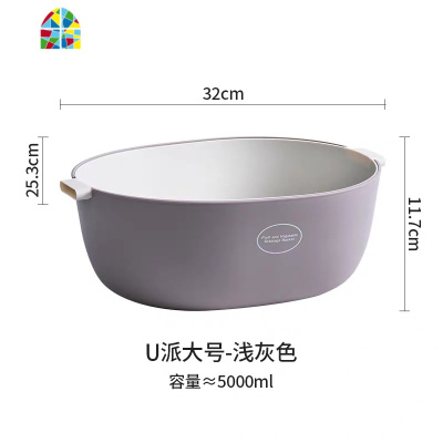 双层网红水果盘家用厨房洗菜盆客厅收纳水果盘 FENGHOU 小号-浅绿洗菜篮洗菜篮