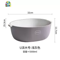 双层网红水果盘家用厨房洗菜盆客厅收纳水果盘 FENGHOU 大号-浅灰洗菜篮洗菜篮
