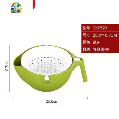 双层洗菜盆洗菜旋转菜筐厨房客厅家用水果盘漏水盘 FENGHOU 大号翻转(米色CR)洗菜篮洗菜篮