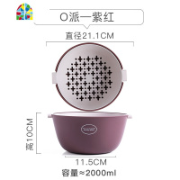 北欧双层洗菜盆厨房塑料洗水果菜篮子淘菜筐水果盘客厅家用 FENGHOU “U派”蔬菜-灰白洗菜篮洗菜篮