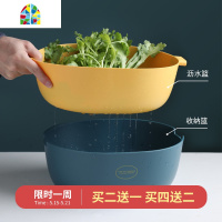 双层厨房洗菜盆家用客厅水果篮子塑料收纳筐创意水果盘 FENGHOU F2547“O派”水果-粉红洗菜篮洗菜篮