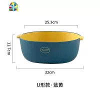 家用塑料长方形洗菜盆两件套创意厨房洗水果大号双层 FENGHOU U形款_粉红洗菜篮洗菜篮