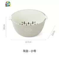 双层塑料厨房洗菜筐淘米篮水果盆水果盘客厅篮洗菜盆套装 FENGHOU 蓝黄小号洗菜篮洗菜篮