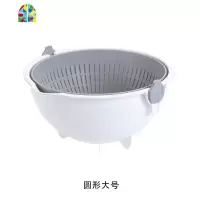 加厚双层洗菜篮子塑料厨房洗菜盆家用客厅创意水果盘 FENGHOU 圆形大号