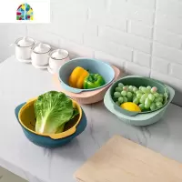 厨房家用多功能洗菜盆双层客厅塑料水果盘创意果篮 FENGHOU 浅粉蓝洗菜篮洗菜篮
