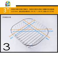 厨房沥水架沥水篮 304不锈钢水碗碟架加厚洗水果菜盆滤水置物架 FENGHOU 37号(外径31*31)*洗菜篮洗菜篮