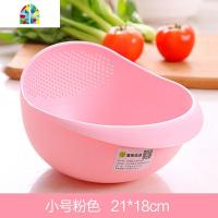 厨房用品用具小百货抖音同款淘米器洗米筛家用小东西生活用品 FENGHOU 小号粉色洗菜篮洗菜篮
