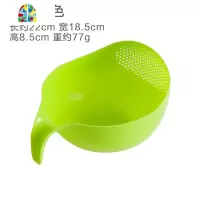 水果盘洗菜盆厨房果篮创意家用客厅洗菜篮子洗水 FENGHOU 小号粉色