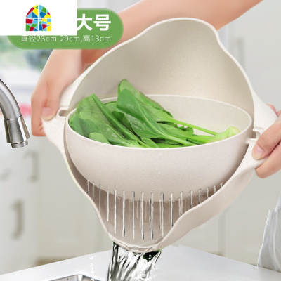 洗菜盆双层塑料厨房洗水果洗菜家用菜篮客厅创意水果盘 FENGHOU (麦纤维材质)360°大号绿色洗菜篮洗菜篮