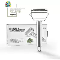 不锈钢双头多功能创意二合一刨片器水果削皮刀瓜刨家用 FENGHOU削皮器