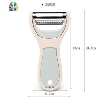 居家多功能蔬菜水果削皮器切丝器 削皮刀 刨子水果刨刀削皮器刨刀 FENGHOU