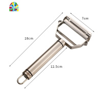不锈钢土豆切丝器家用削皮刀瓜果胡萝卜多功能刮皮器削皮刨丝刀 FENGHOU