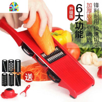 304不锈钢 多功能切刨刮丝器削土豆萝卜青瓜 去 皮 擦片 擦丝工具 FENGHOU 多功能切菜器(带护手收纳盒)削皮器