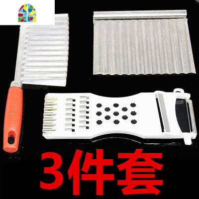 狼牙土豆刀多功能刨土豆丝切丝器波浪刀波纹刀洋芋削皮刀 FENGHOU 升级D型刀3件套