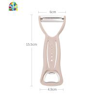 家用刨皮刮丝刮皮器刨刀萝卜瓜土豆丝多功能水果削皮刨丝器 FENGHOU 北欧粉削皮器