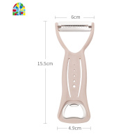 家用刨皮刮丝刮皮器刨刀萝卜瓜土豆丝多功能水果削皮刨丝器 FENGHOU 北欧绿削皮器