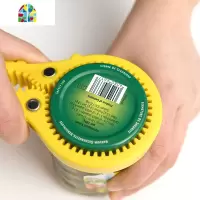 创意多功能开罐器拧盖器厨房开瓶器旋盖小宝开盖器开罐头工具 FENGHOU