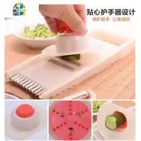 多功能切菜土豆切丝切片削皮器家用刨刮器厨房小工具套装 FENGHOU 多功能切菜器8件套好质量!