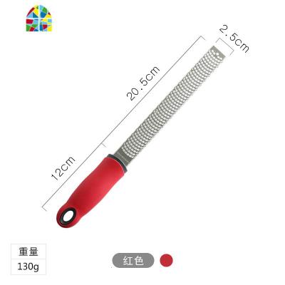 家用304不锈钢柠檬皮刨屑刀芝士奶酪擦丝器厨房生姜巧克力刨丝器 FENGHOU 刨丝器(红色)削皮器