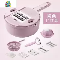 抱丝器 家用萝卜刨丝器 老式大号仿刀切丝器卷心菜挂土豆皮防刮手 FENGHOU 8件套
