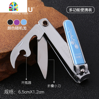 不锈钢多用多功能饮料啤酒起子开瓶器创意启瓶器起瓶器酒起子瓶起 FENGHOU