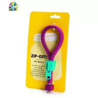 以色列创意硅胶拉链开罐器多功能防滑开盖器省力起子罐头开瓶器 FENGHOU