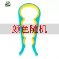 多功能罐头开罐器软胶防滑开瓶器创意手动拧盖神万器能瓶起子家用 FENGHOU