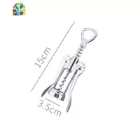红酒开瓶器多功能啤酒起子创意开酒器便携起瓶器家用瓶起子启瓶器 FENGHOU