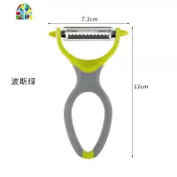 多功能削皮刀刨丝器 土豆丝瓜胡萝卜丝刨刀 家用厨房水果刮皮器 FENGHOU 贵族紫削皮器