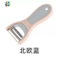 家用二合一削皮刀多功能刮皮刨丝器瓜果刨厨房水果刀具刨刀不锈钢 FENGHOU 北欧米削皮器