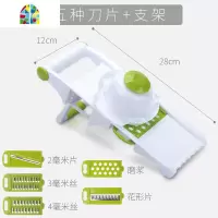 土豆片切片切丝器刮丝刨丝擦丝家用多功能厨房擦菜插丝削皮刀 FENGHOU 温馨绿