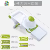 土豆片切片切丝器刮丝刨丝擦丝家用多功能厨房擦菜插丝削皮刀 FENGHOU 绿色五种刀片