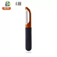 不锈钢削皮刀多功能厨房刨刀水果刀蔬菜切丝器多用刀具去皮削皮器 FENGHOU 直型切丝器(橘黄1个)