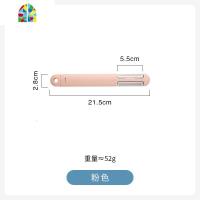 便携式不锈钢削皮刀苹果土豆削皮器多功能三合一刮皮刀刨丝器 FENGHOU 粉色