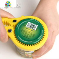 手动罐头开罐器开瓶器家用创意多功能拧盖器开盖器厨房小工具 FENGHOU 带磁黄色