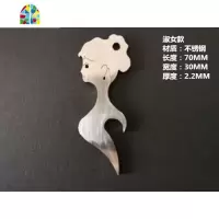 私人订制创意不锈钢美女开瓶器便携啤酒起子腰挂汽车钥匙扣个性挂 FENGHOU 小鲨鱼款单个
