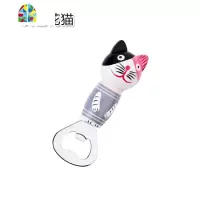 卡通实木开瓶器 手工手绘巴厘岛风情猫冰箱贴 启瓶器 啤酒起子 FENGHOU 粉蓝色