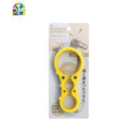 开瓶盖拧瓶盖带磁铁省力开盖器防滑三档多功能开瓶璇盖器 FENGHOU 带磁铁红色()/439143开瓶器