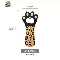 家用可爱猫爪啤酒开瓶器多功能创意磁力冰箱贴个性瓶起子起盖器 FENGHOU 黑色猫爪