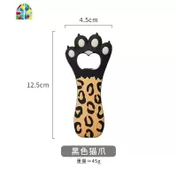 家用可爱猫爪啤酒开瓶器多功能创意磁力冰箱贴个性瓶起子起盖器 FENGHOU 黑色猫爪