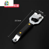 不锈钢多功能开瓶器 手动易拉罐开罐器罐头刀 创意啤酒开酒器起子 FENGHOU 1256开瓶器