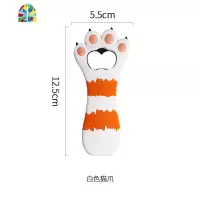 家用啤酒开瓶器个性瓶起子猫爪启瓶器多功能创意磁力冰箱贴 FENGHOU 灰色猫爪款