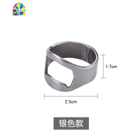 创意个性指环开瓶器开啤酒器潮人男士戒指便携开酒器酒吧开酒 FENGHOU 红色戒指开瓶器(买二送一)