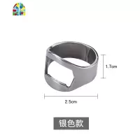 创意个性指环开瓶器开啤酒器潮人男士戒指便携开酒器酒吧开酒 FENGHOU 金色戒指开瓶器(买二送一)