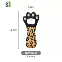 可爱猫爪啤酒开瓶器磁力冰箱贴个性瓶起子家用起盖器酒吧酒店 FENGHOU 黑色猫爪