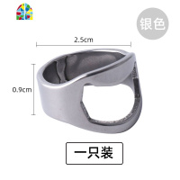 创意戒指开瓶器开啤酒戒指不锈钢指环开瓶个性男士便携手指开瓶器 FENGHOU [买二送一]金色