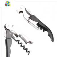 红酒开瓶器葡萄酒开酒器海马刀启瓶器家用多功能铝合金开瓶器 FENGHOU 六只装